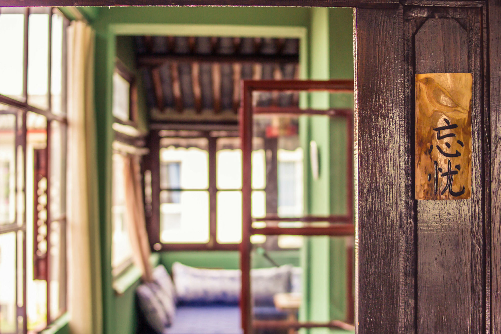 Ooh Countryard Inn Ta-li Exteriér fotografie